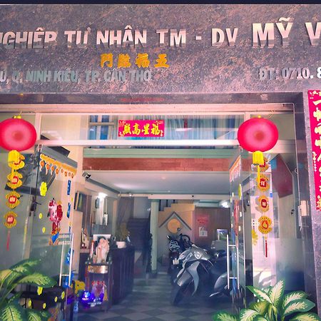 Hotel Khach San Nam Do 1 Cần Thơ Zewnętrze zdjęcie